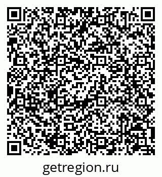 79086944118