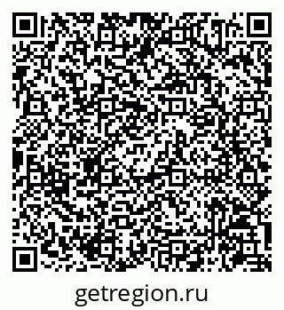 79086944121