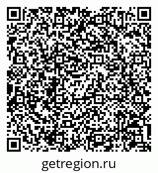 79086944130