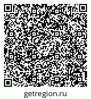 79086944131