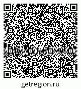 79086944138