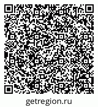 79086944153