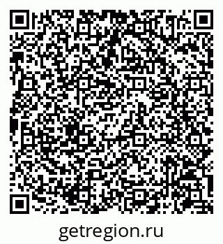 79086944170