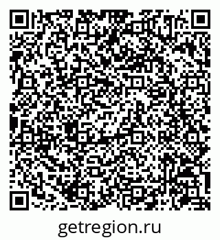 79086944173