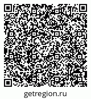 79086944190