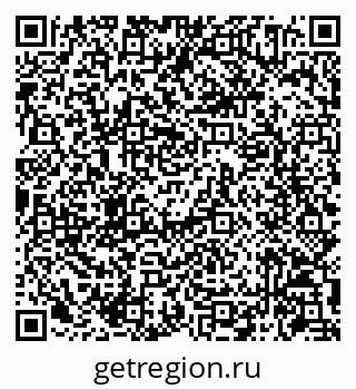 79086944196