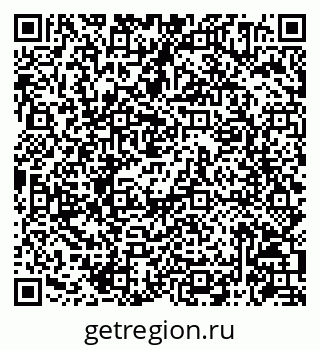 79086944200