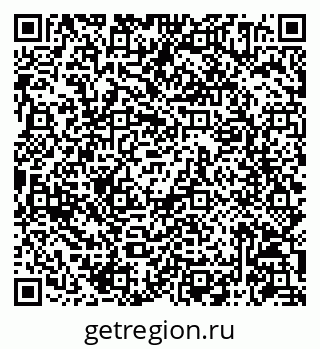 79086944254