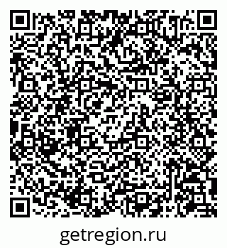 79086944297