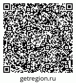 79086944538