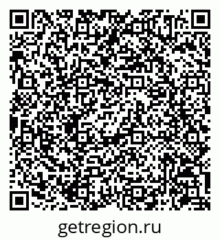 79086944570