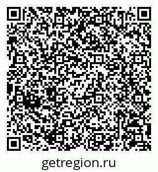79086944696