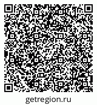 79086944819
