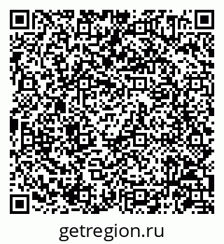 79086944841
