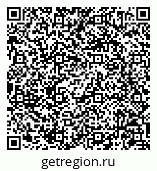79086944868