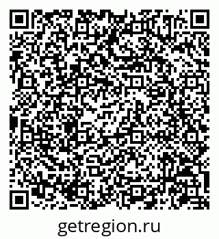 79086944869