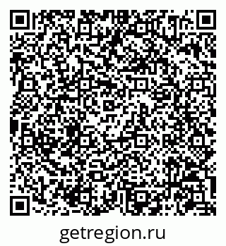 79086944873