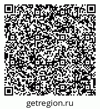 79086944932