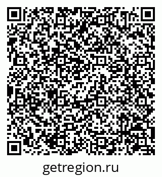 79086944950