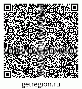 79086944969