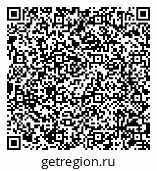 79086944980
