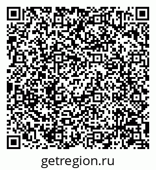 79086944993