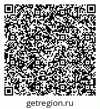 79086945001