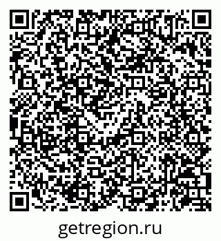 79086945003