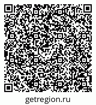 79086945017