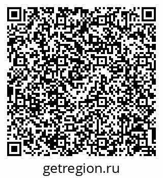 79086945032