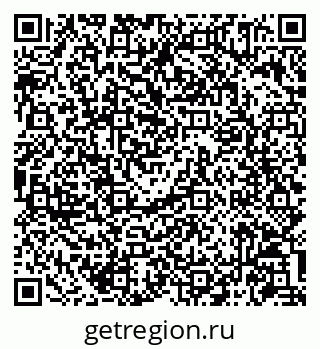 79086945033