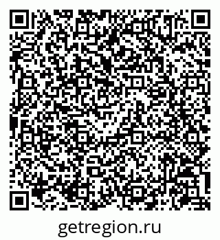 79086945038