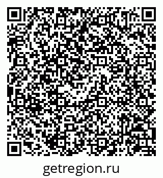 79086945041