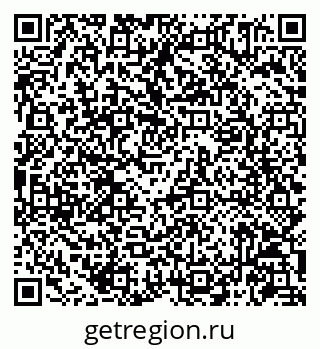 79086945050