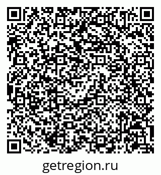 79086945070