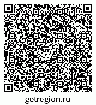 79086945073