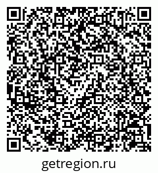 79086945075