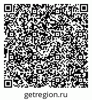 79086945082