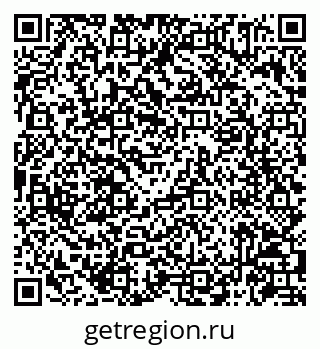 79086945083