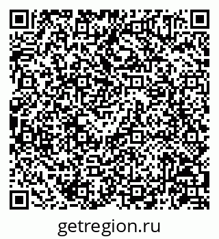 79086945088
