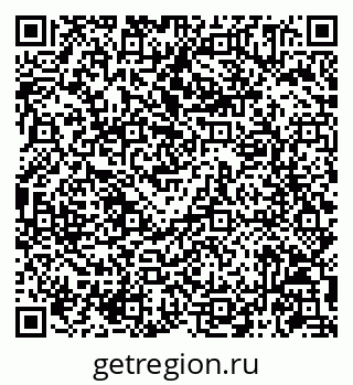 79086945090