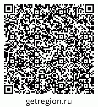 79086945092