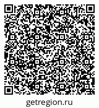 79086945093