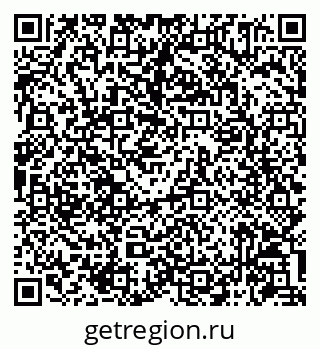 79086945134