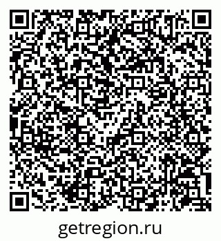 79086945135