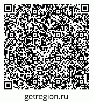 79086945138