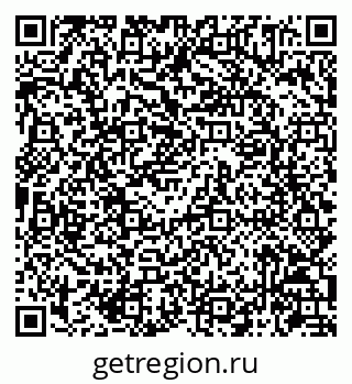 79086945141