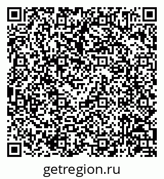 79086945143