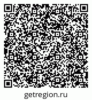 79086945192