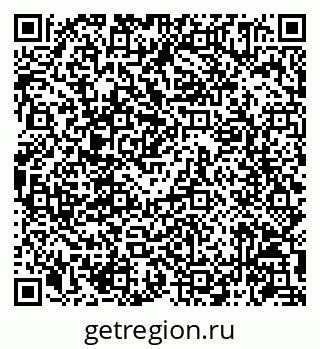 79086945196
